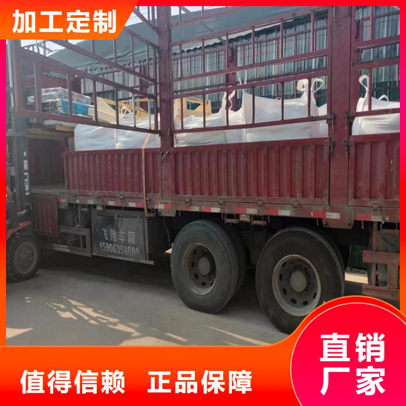 硫酸鋇砂產(chǎn)品硫酸鋇砂交貨及時