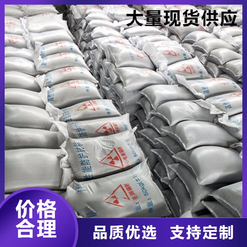 硫酸鋇砂3.2價格實在
