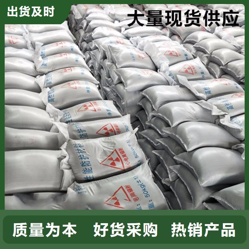 優(yōu)質(zhì)硫酸鋇砂1公分的供貨商