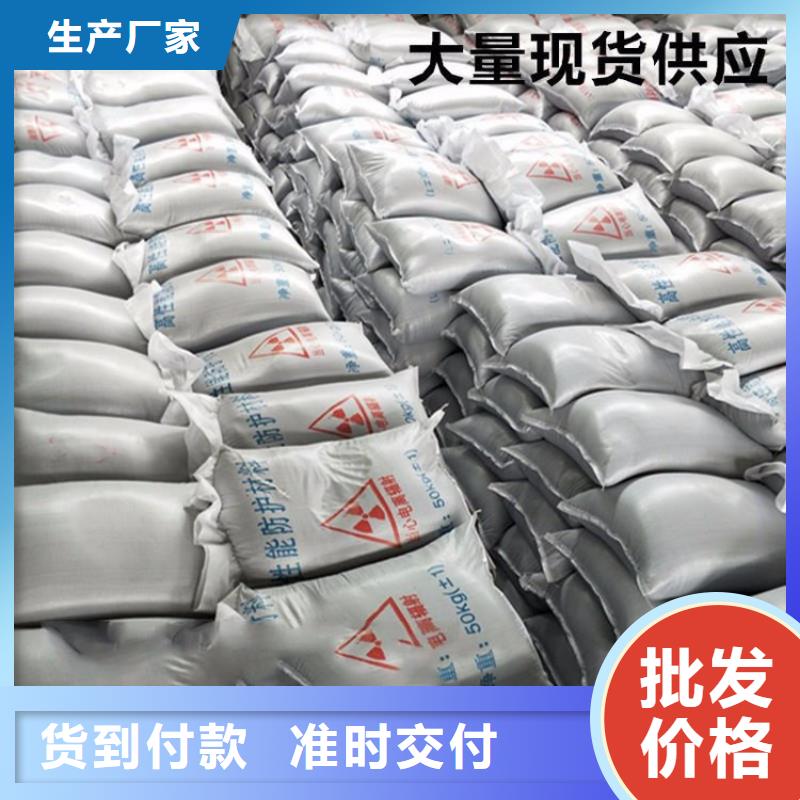 硫酸鋇砂50kg/袋優(yōu)惠幅度大