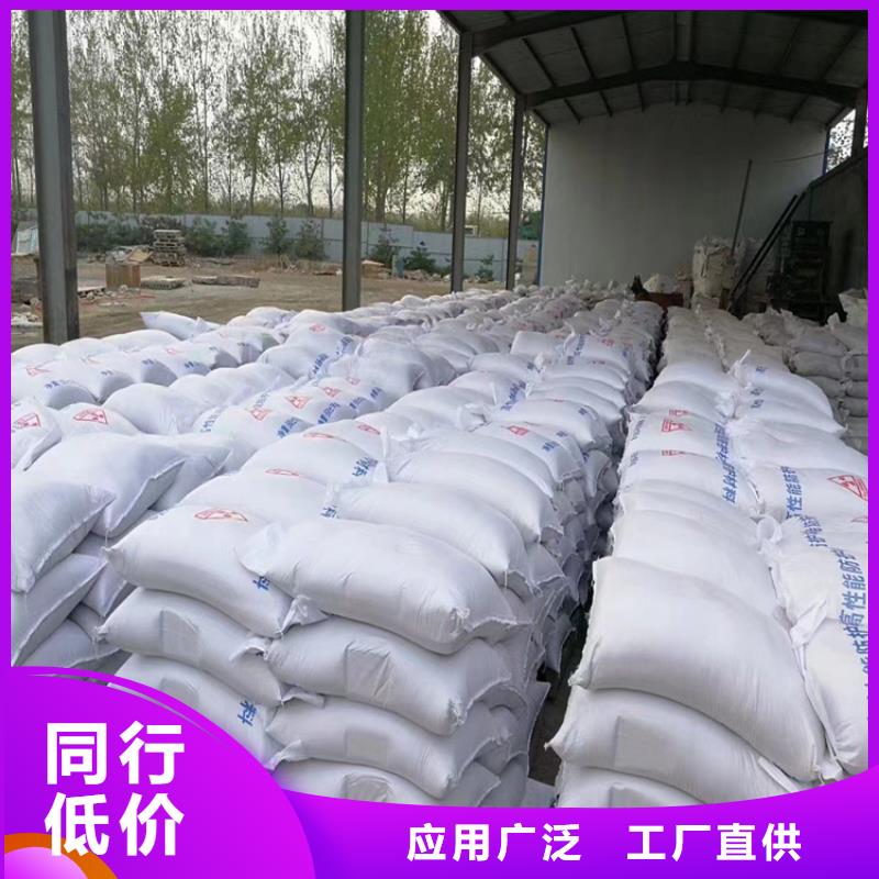 硫酸鋇砂3.2廠家價格優(yōu)惠