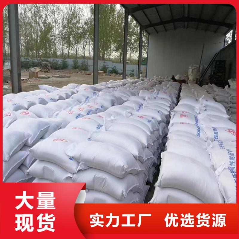 硫酸鋇砂產(chǎn)品硫酸鋇砂天天低價