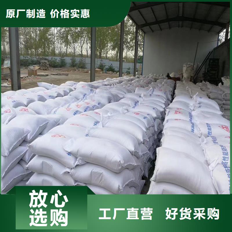 硫酸鋇砂50kg/袋生產(chǎn)廠商