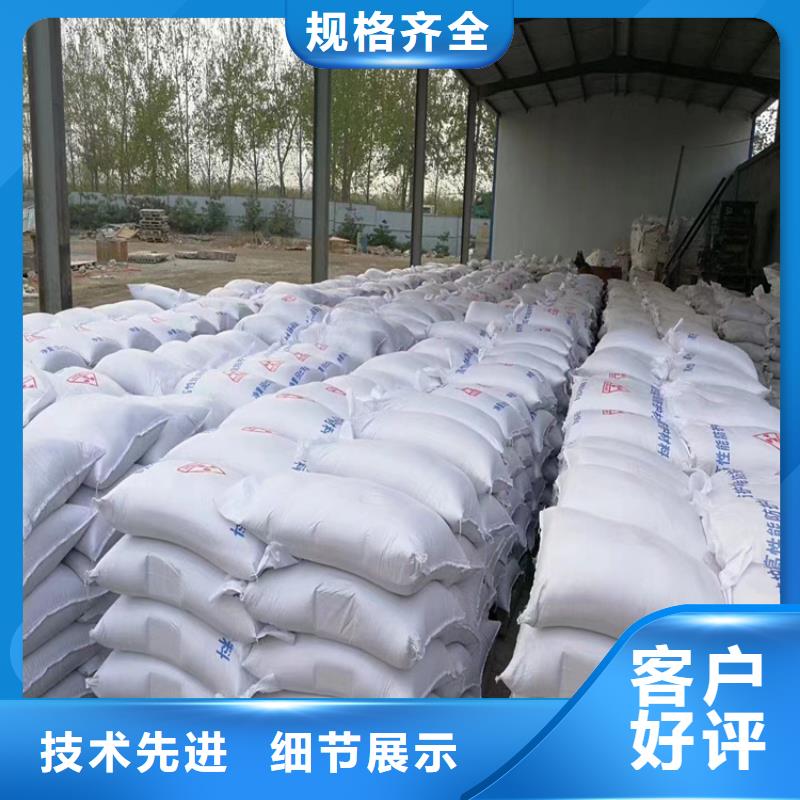 硫酸鋇砂產(chǎn)品硫酸鋇砂生產(chǎn)