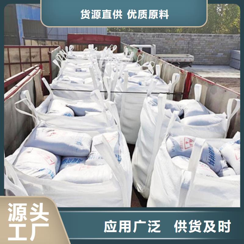 硫酸鋇砂1當量廠家-專心做產(chǎn)品