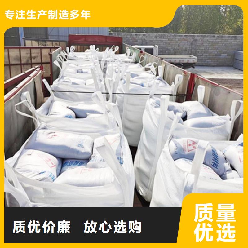 硫酸鋇砂產(chǎn)品硫酸鋇砂生產(chǎn)