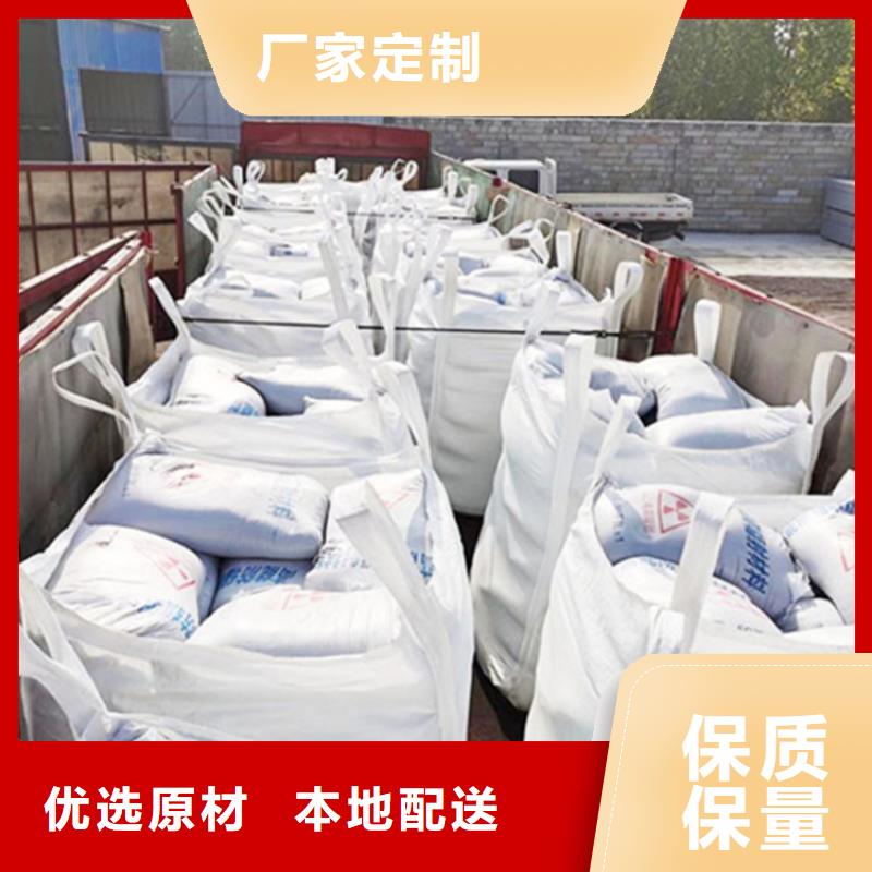硫酸鋇砂產(chǎn)品硫酸鋇砂廠家直售
