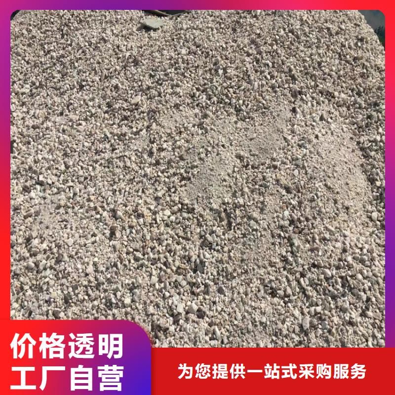 批发硫酸钡砂一吨价格