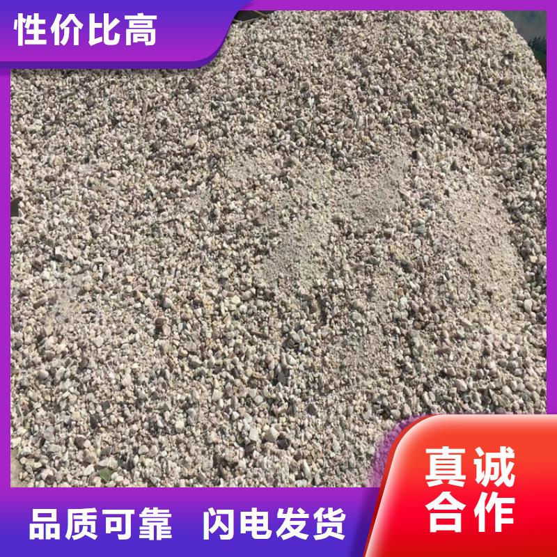 可靠的硫酸鋇砂50kg/袋生產(chǎn)廠家