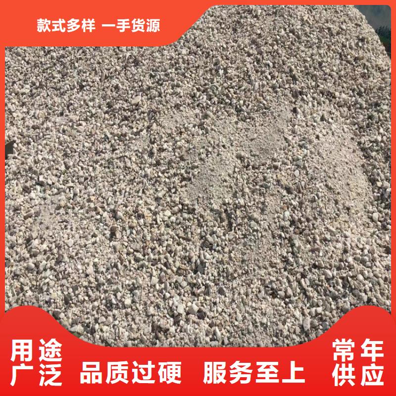 硫酸鋇砂2公分、硫酸鋇砂2公分廠家直銷-值得信賴