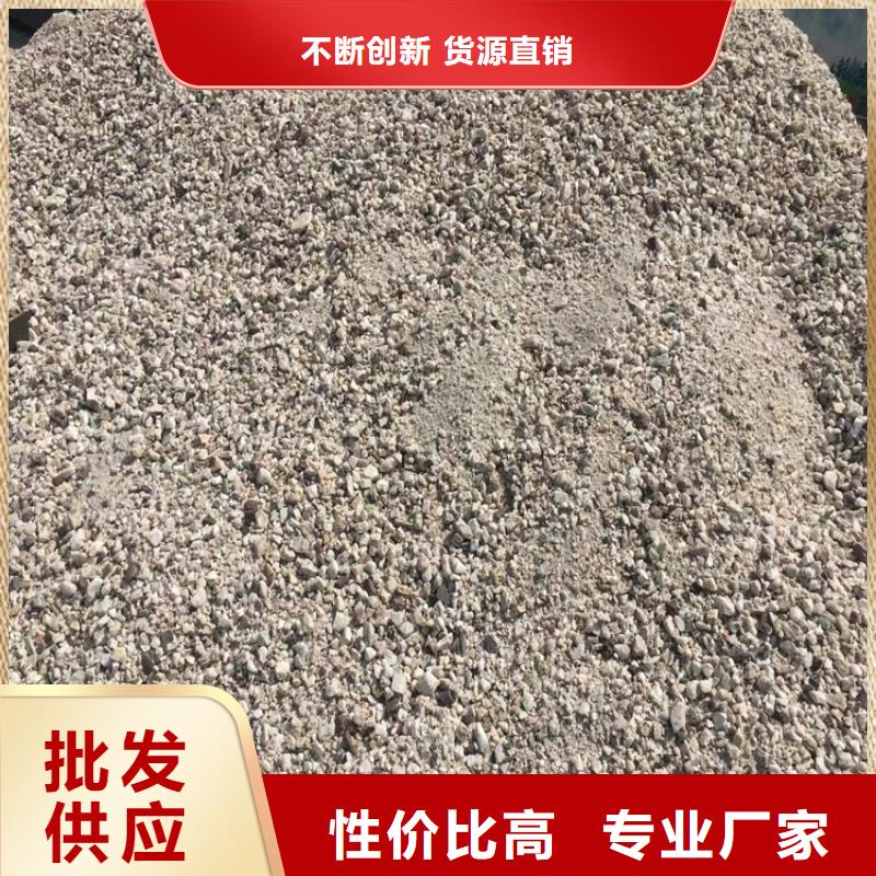 硫酸鋇砂施工-硫酸鋇砂施工專業(yè)生產(chǎn)