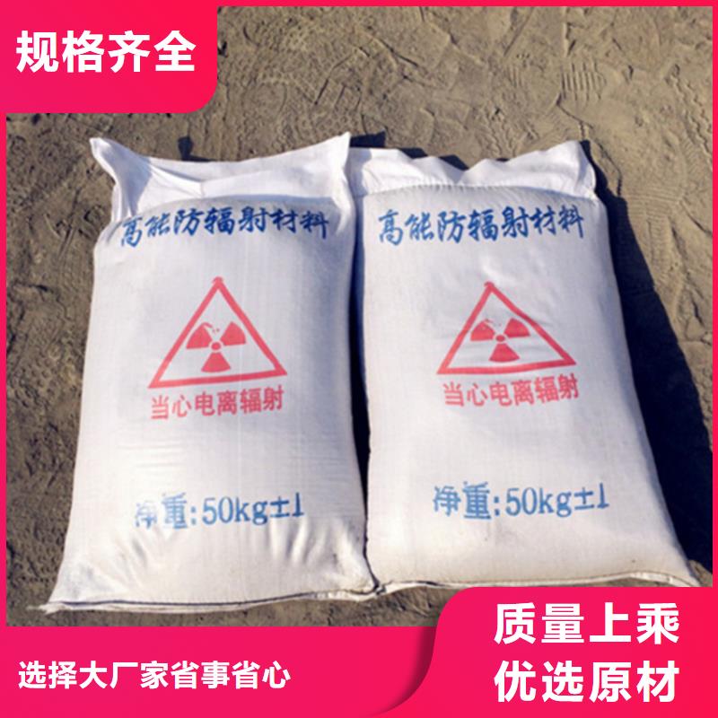 高品質(zhì)硫酸鋇砂3.2_硫酸鋇砂3.2廠商