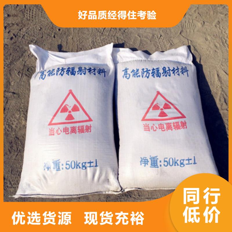 生產(chǎn)硫酸鋇砂2當(dāng)量_精選廠家