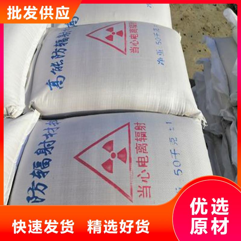 硫酸鋇砂4當(dāng)量供貨商