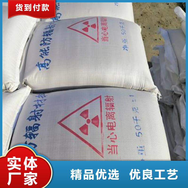 硫酸鋇砂1公分來圖定制