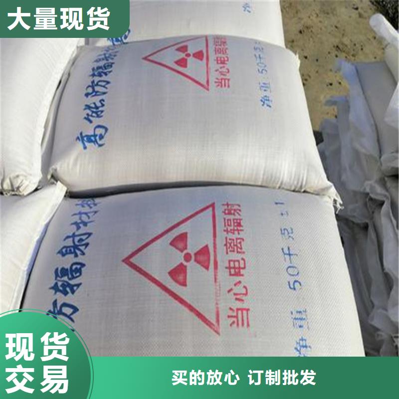 深圳硫酸鋇砂產(chǎn)品硫酸鋇砂、硫酸鋇砂產(chǎn)品硫酸鋇砂廠家直銷_大量現(xiàn)貨