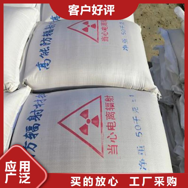 優(yōu)選：硫酸鋇砂2當量企業(yè)