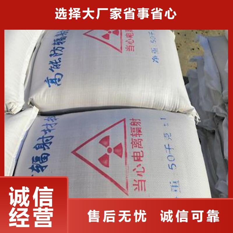 硫酸鋇砂4當(dāng)量廠家/歡迎致電