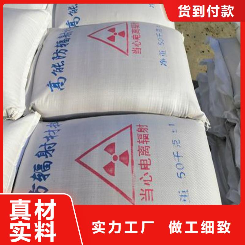 找硫酸鋇砂3當(dāng)量-現(xiàn)貨充足有保障
