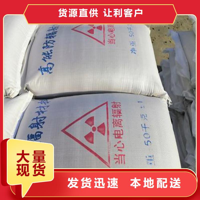 硫酸鋇砂1當(dāng)量-值得購買