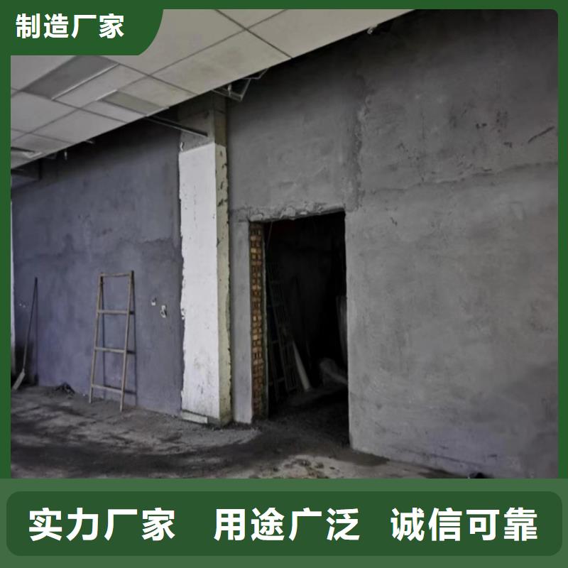 防輻射材料硫酸鋇砂廠家直銷-老顧客喜愛