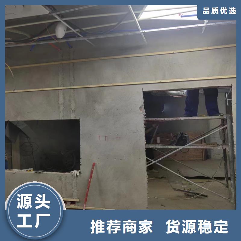 選硫酸鋇砂3公分認(rèn)準(zhǔn)康譽(yù)達(dá)輻射防護(hù)材料