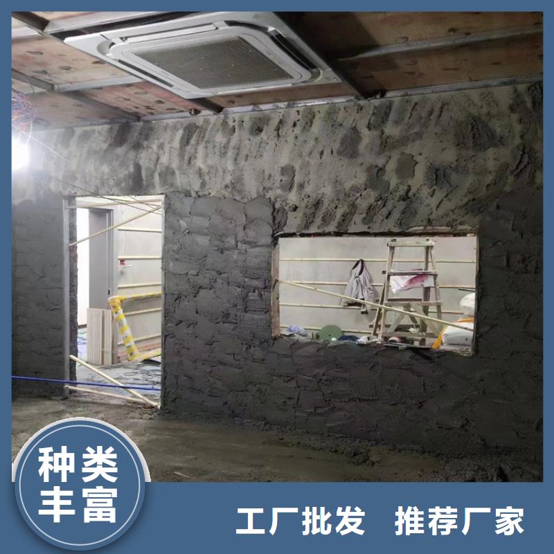 硫酸鋇砂1公分全國包郵
