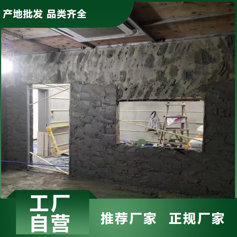 定做硫酸鋇砂施工、優(yōu)質(zhì)硫酸鋇砂施工廠家