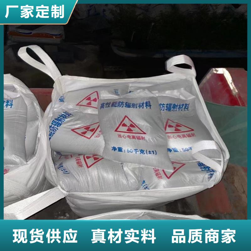 生產(chǎn)硫酸鋇砂1公分的廠家