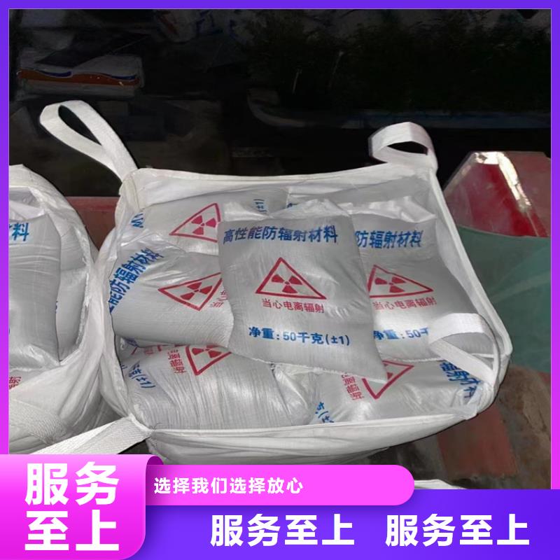 口碑好的硫酸鋇砂4公分基地
