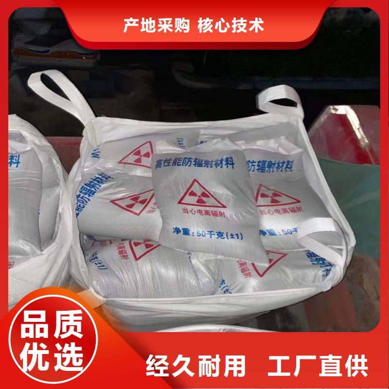 深圳硫酸鋇砂產(chǎn)品硫酸鋇砂、硫酸鋇砂產(chǎn)品硫酸鋇砂廠家直銷_大量現(xiàn)貨