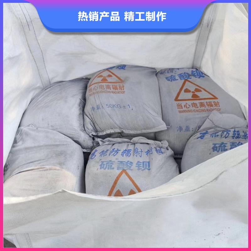 常年供應(yīng)硫酸鋇砂2公分-大型廠家