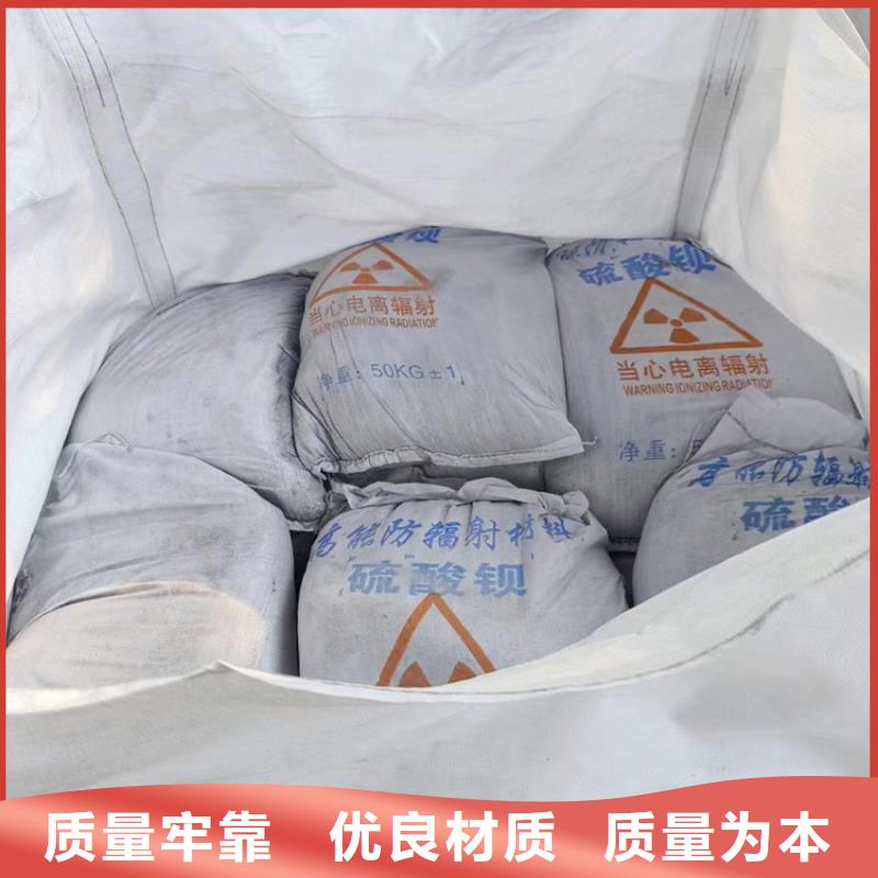 批发硫酸钡砂一吨价格