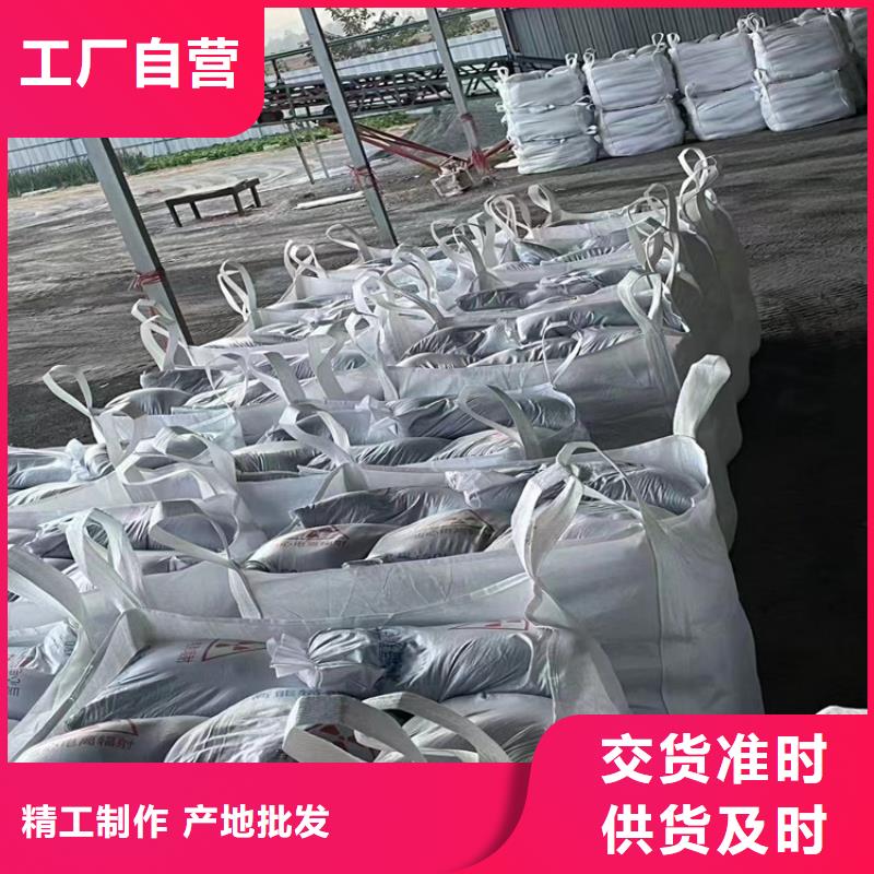 批发硫酸钡砂一吨价格
