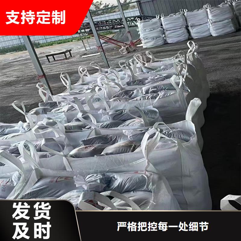 歡迎訪問-硫酸鋇砂1當(dāng)量