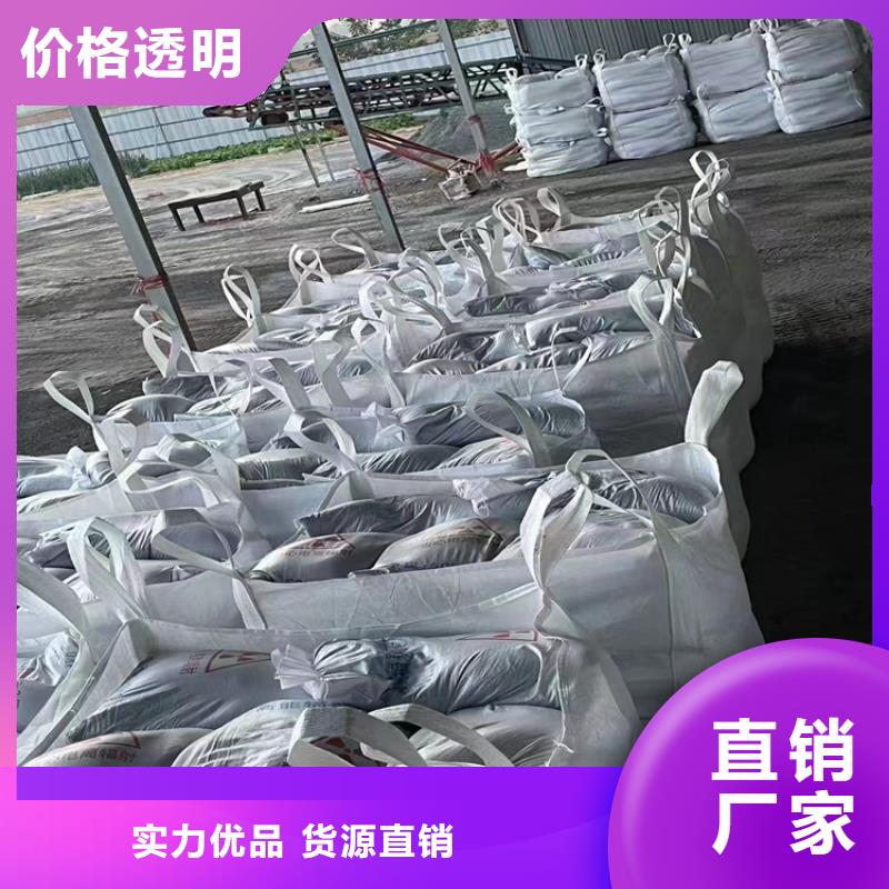 生產(chǎn)硫酸鋇砂2當(dāng)量_精選廠家