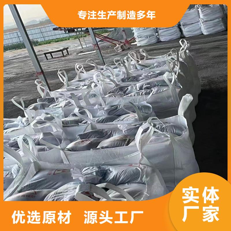 有現(xiàn)貨的硫酸鋇砂3公分批發(fā)商