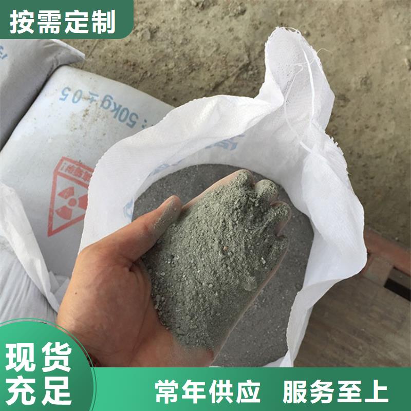 硫酸鋇砂產(chǎn)品硫酸鋇砂廠家直銷-找康譽(yù)達(dá)輻射防護(hù)材料