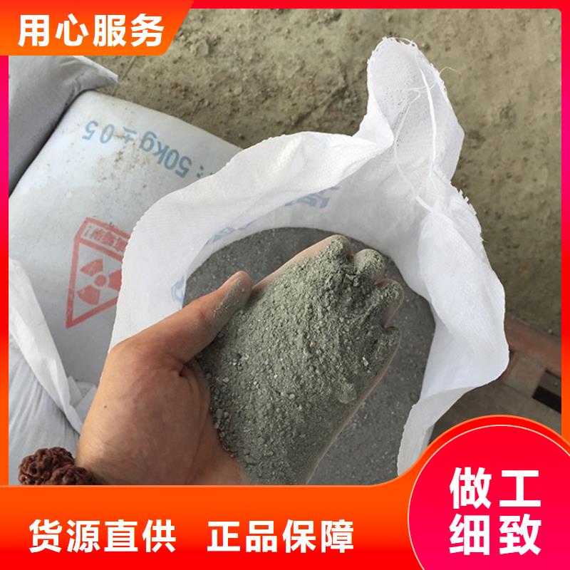 選購硫酸鋇砂50kg/袋全國統(tǒng)一價