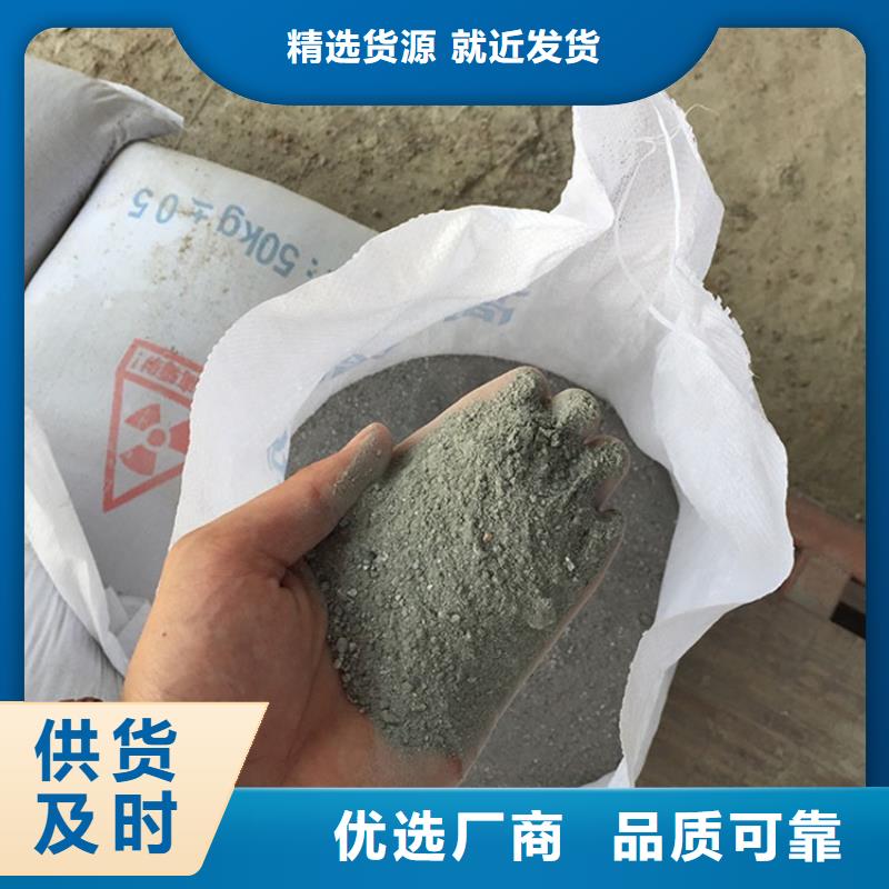 歡迎訪問-硫酸鋇砂1當(dāng)量