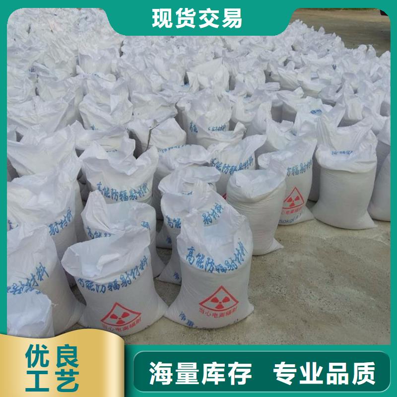 硫酸鋇砂2公分批發(fā)廠(chǎng)家