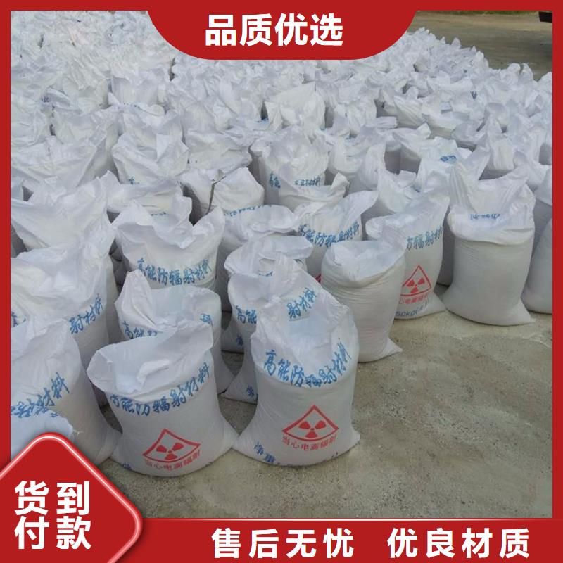 硫酸鋇砂2當(dāng)量廠家按需定制