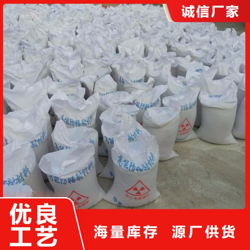 歡迎訪問-硫酸鋇砂1當(dāng)量