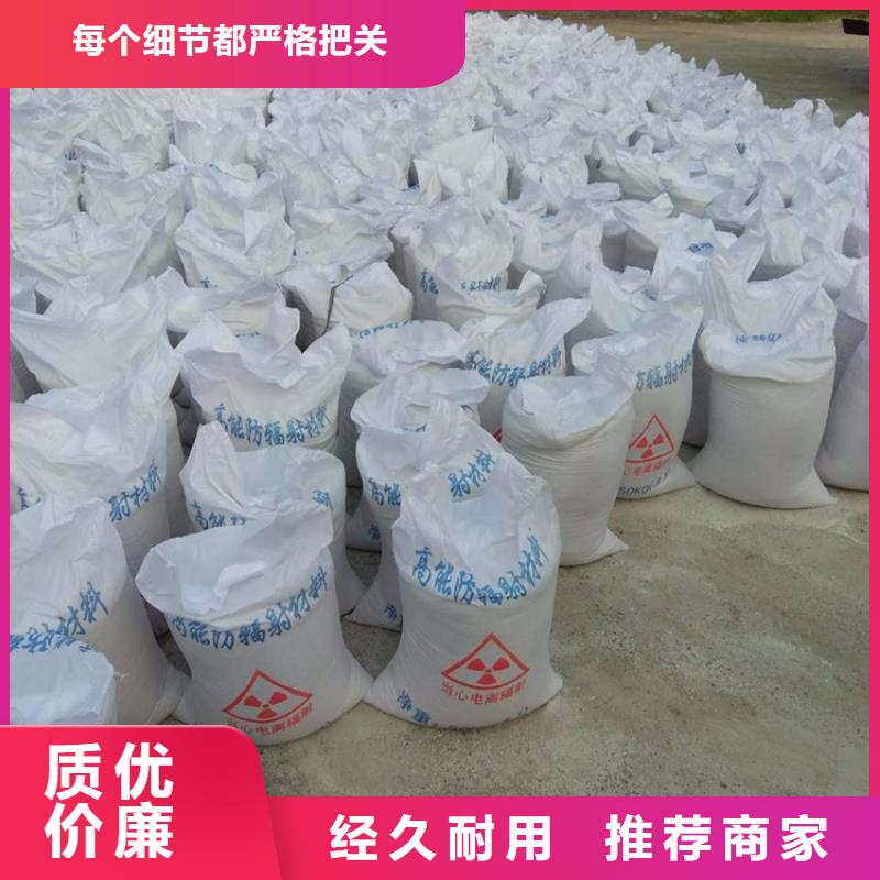 硫酸鋇砂1公分來圖定制
