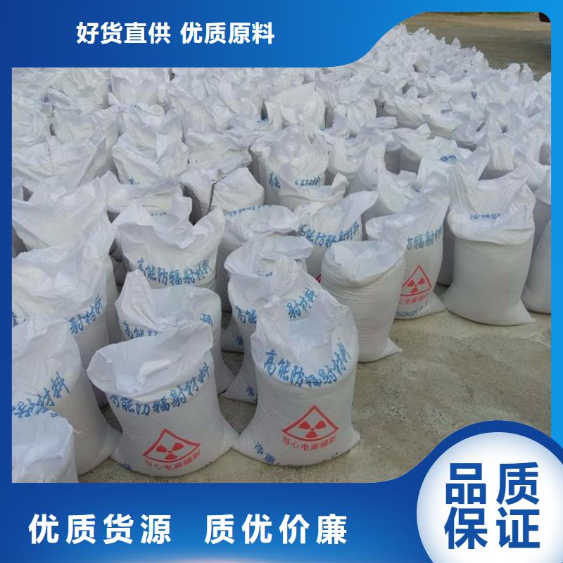 優(yōu)惠的硫酸鋇砂3.2品牌廠家