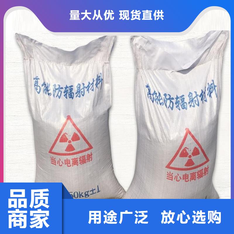 優(yōu)質(zhì)硫酸鋇砂1公分的供貨商