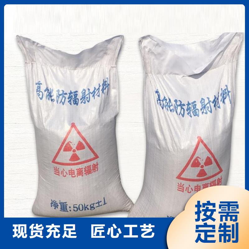 選購硫酸鋇砂50kg/袋全國統(tǒng)一價