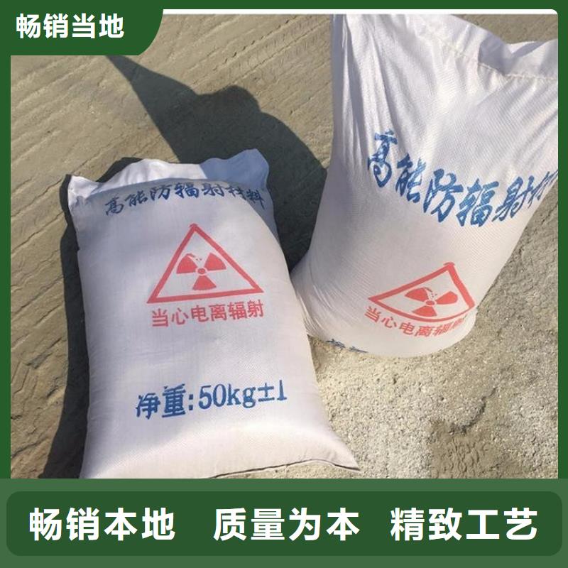 優(yōu)質(zhì)硫酸鋇砂1公分的供貨商