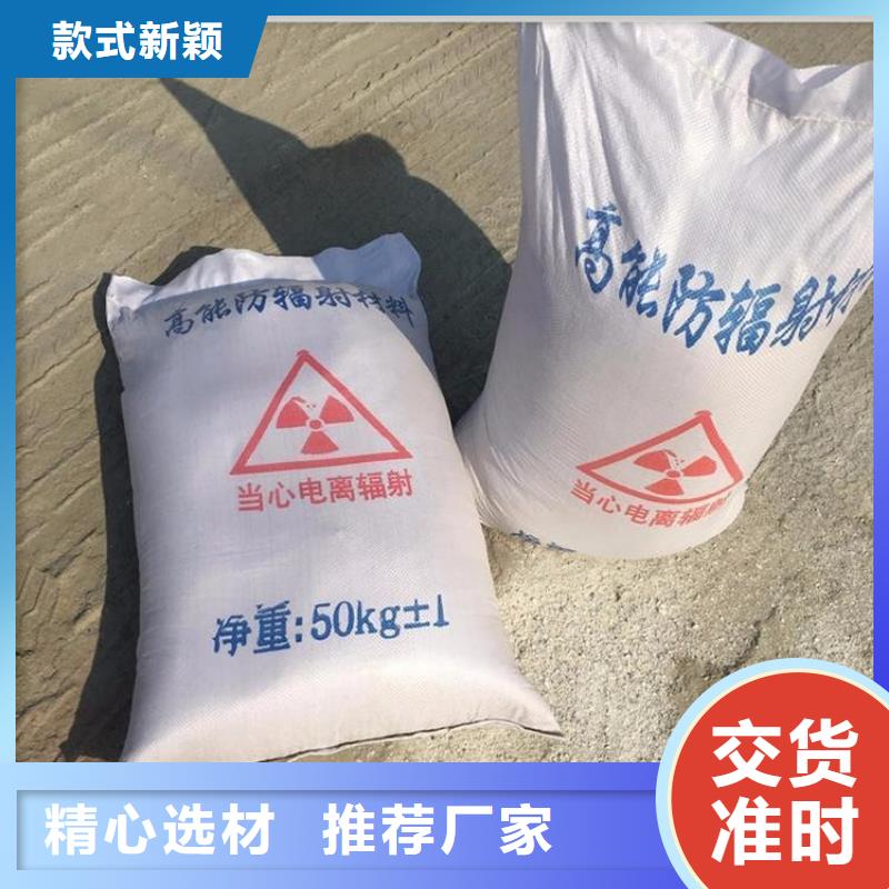 有現(xiàn)貨的硫酸鋇砂3公分批發(fā)商