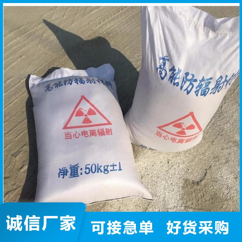 硫酸鋇砂1公分來圖定制
